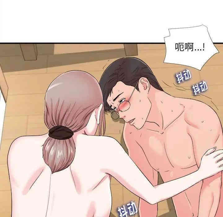 第78张