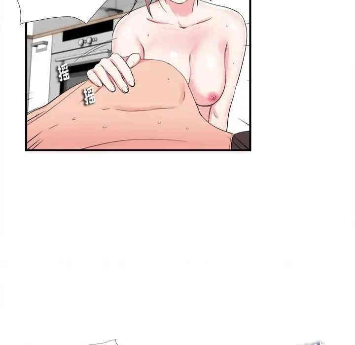第80张