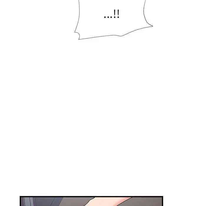 第83张