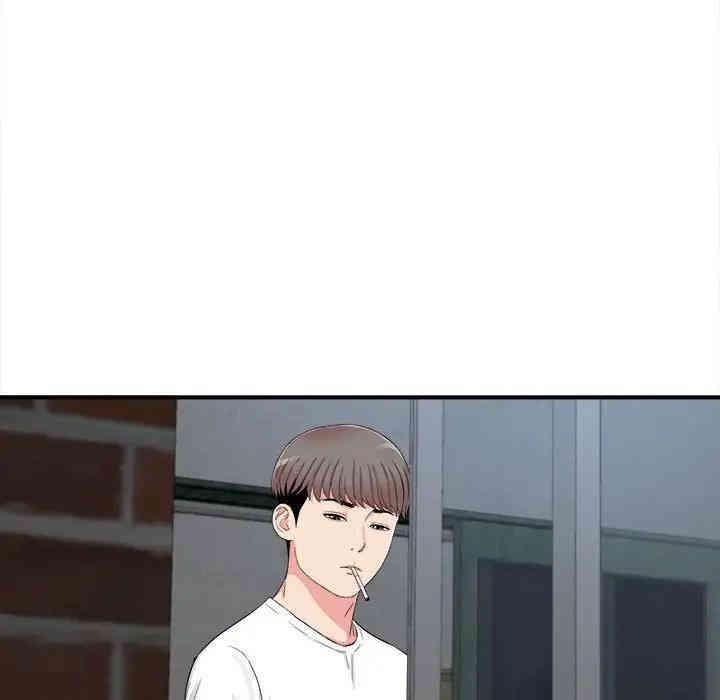 第87张