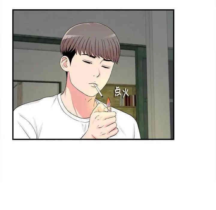 第93张