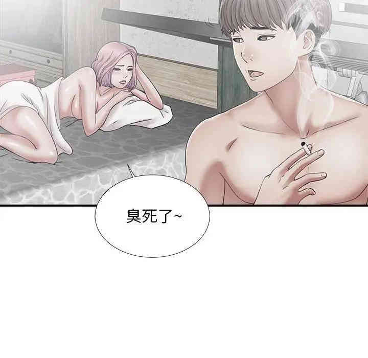 第95张