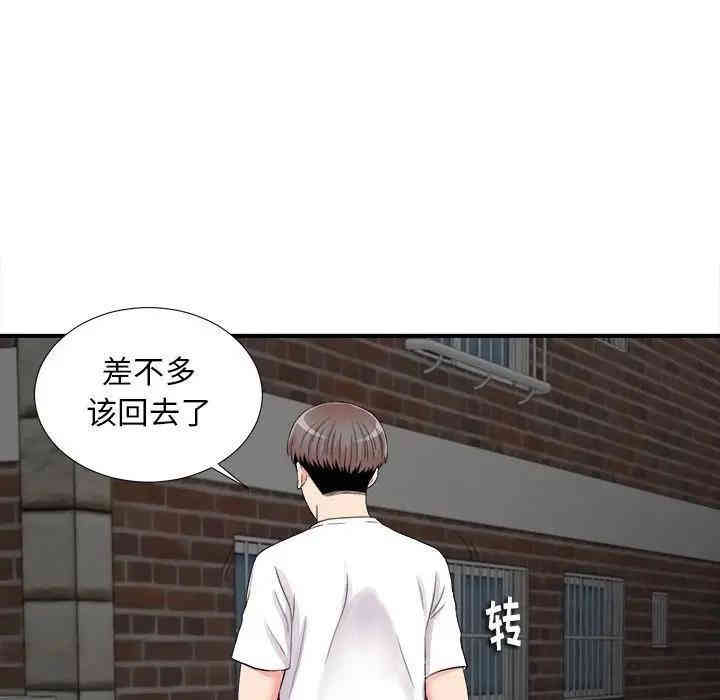 第102张