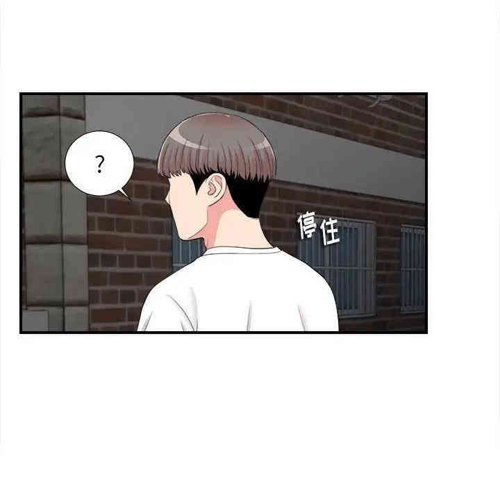 第104张