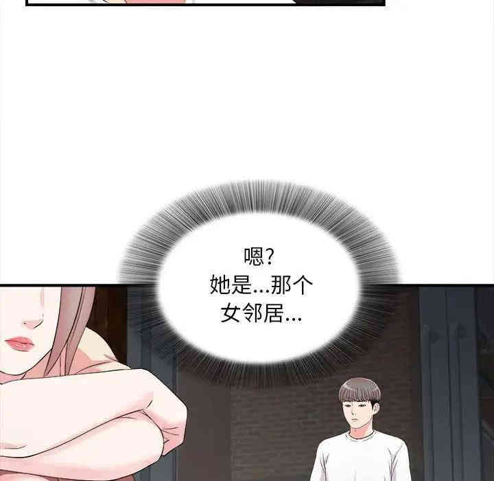 第11张