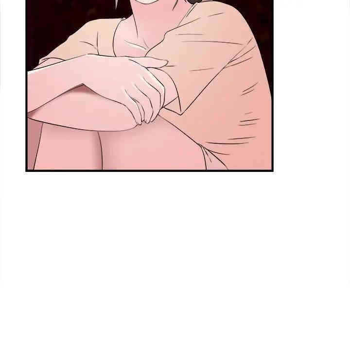 第31张