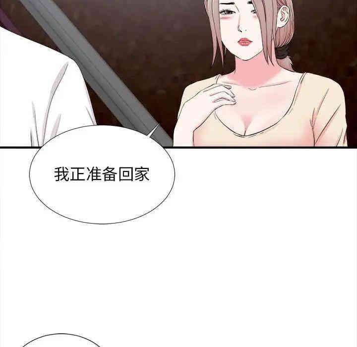 第39张