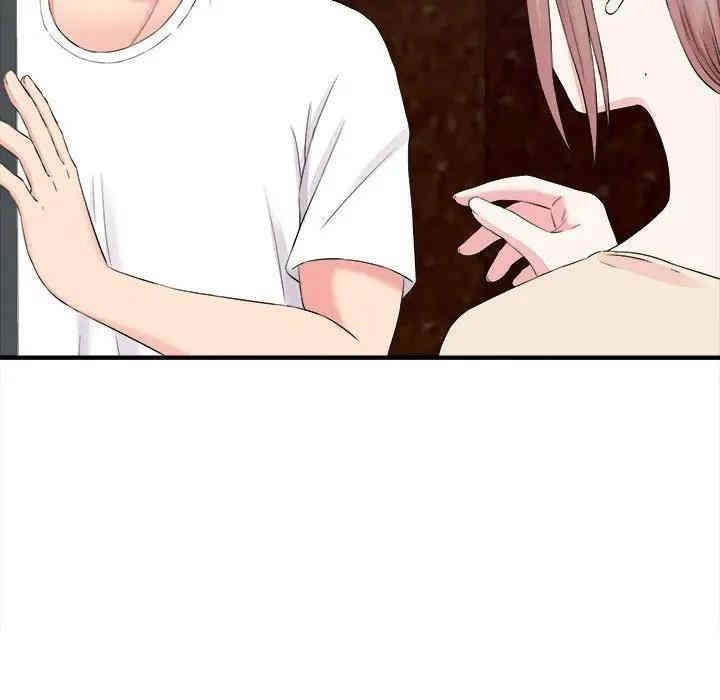 第48张
