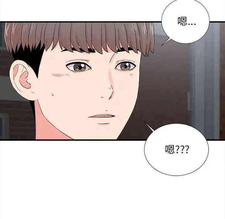 第53张