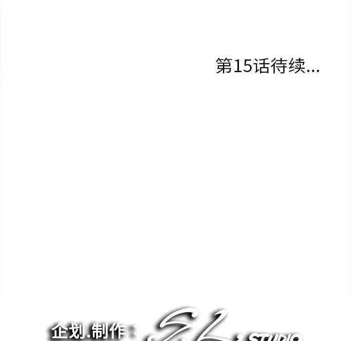 第55张