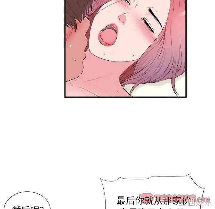 第40张
