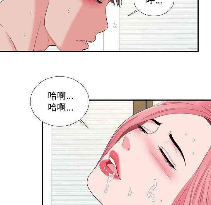 第60张