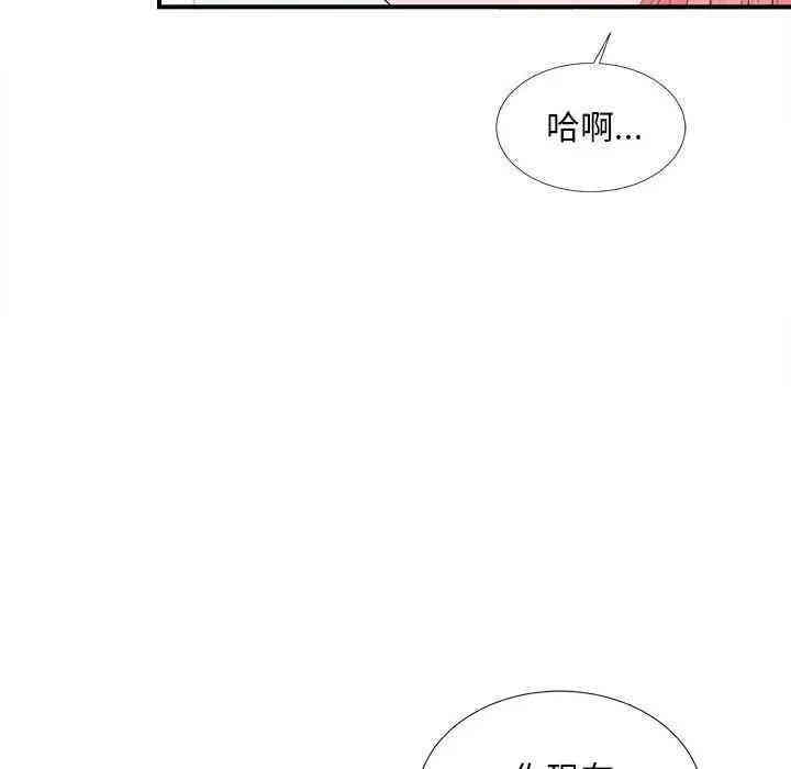 第61张