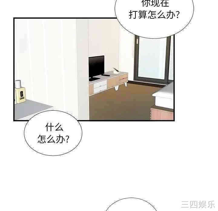 第62张
