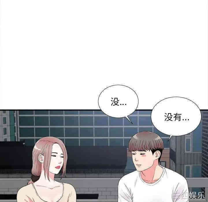第80张