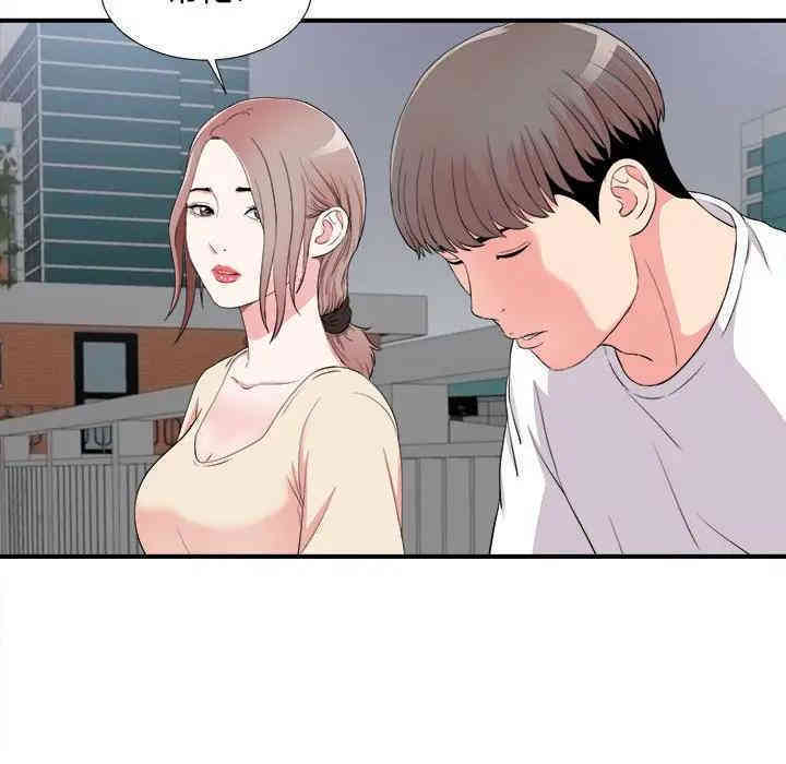 第87张