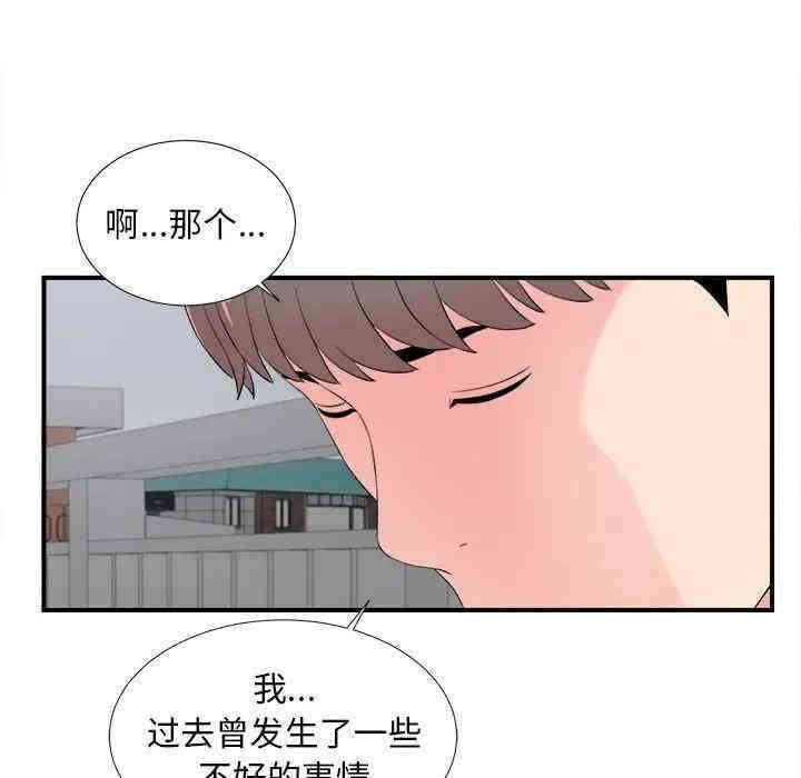 第88张