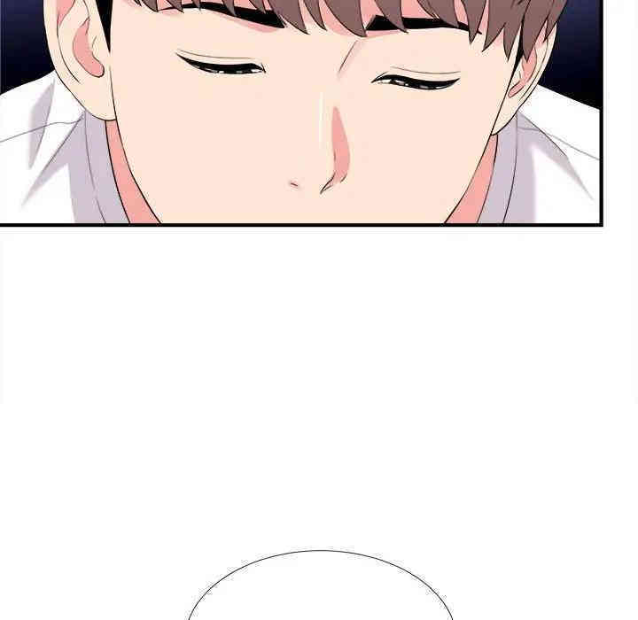 第91张