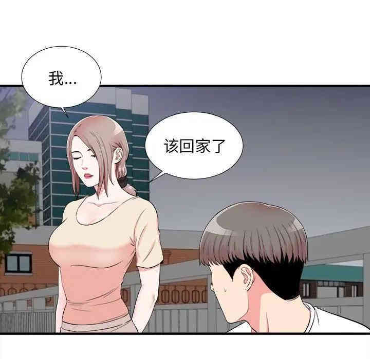 第105张