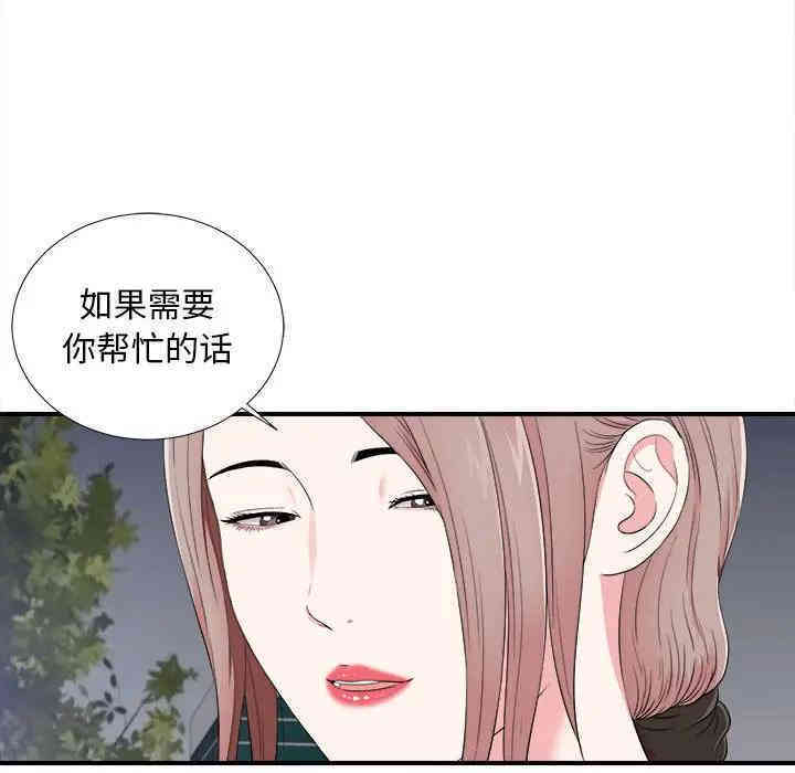 第7张