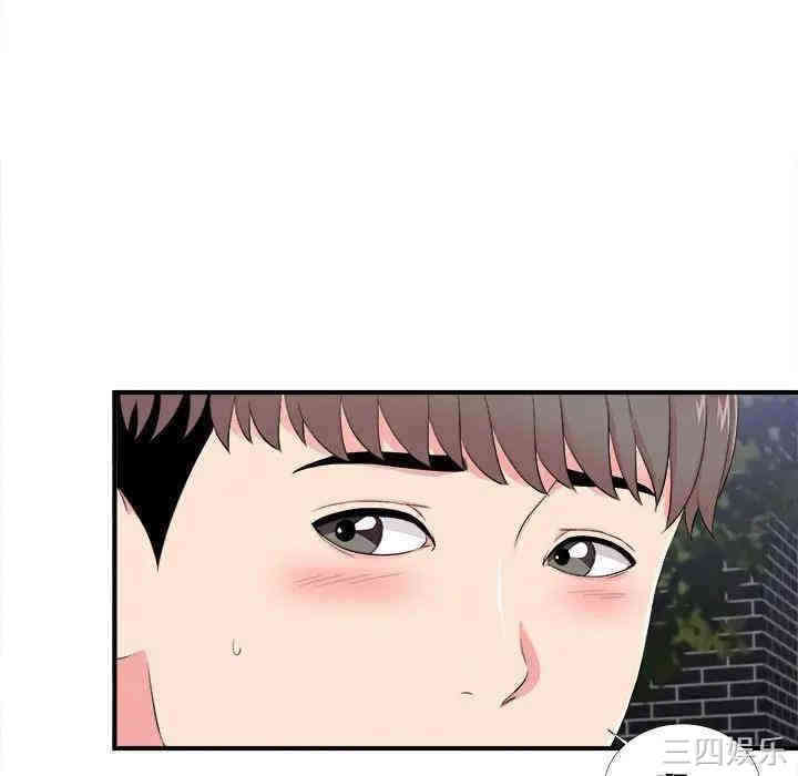 第9张