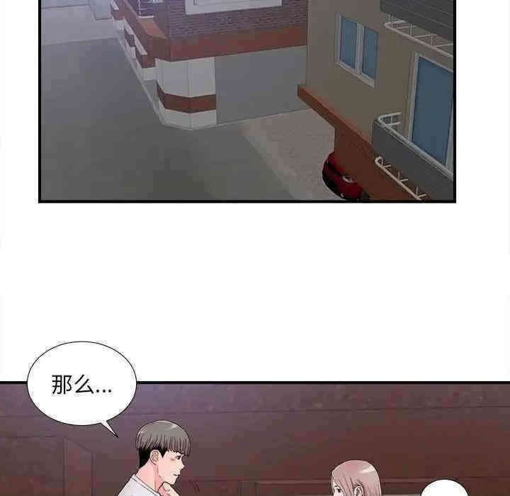 第14张