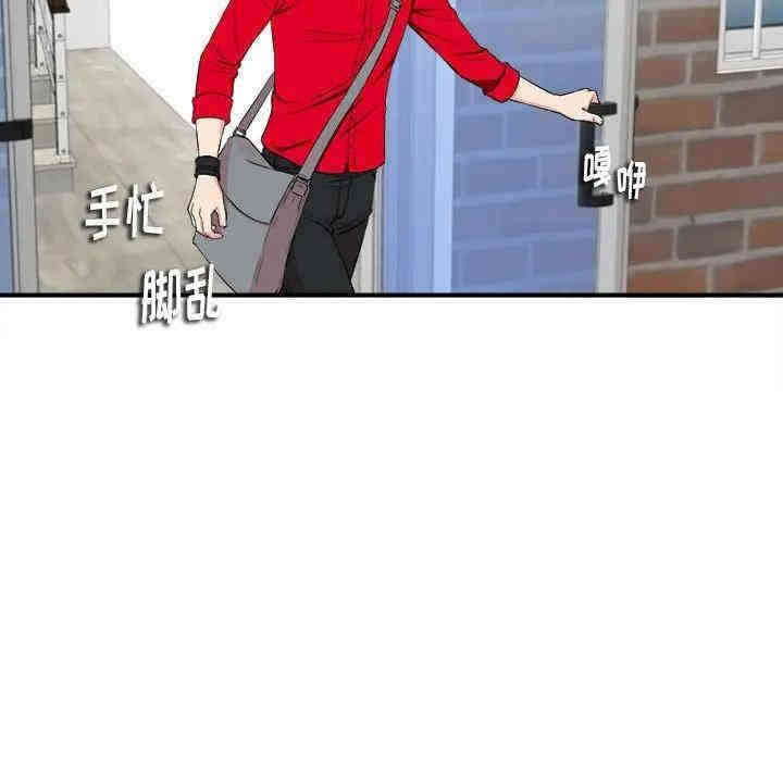 第38张