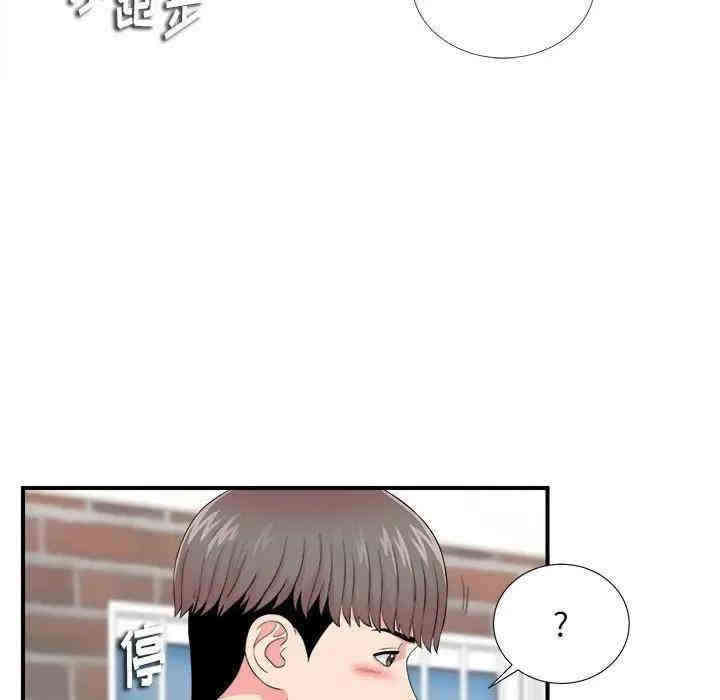 第41张