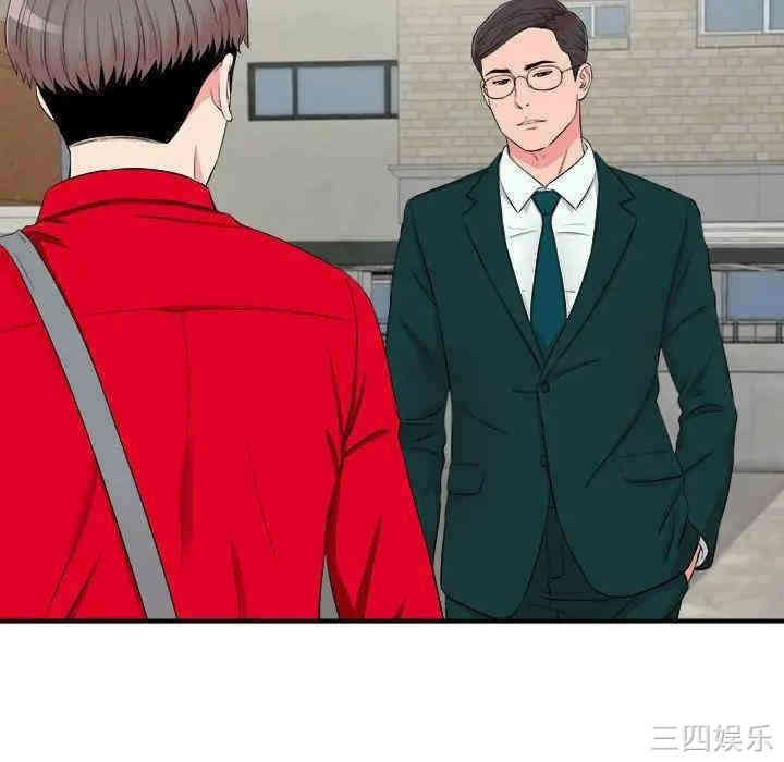 第45张