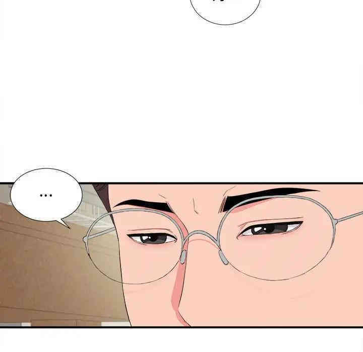 第55张