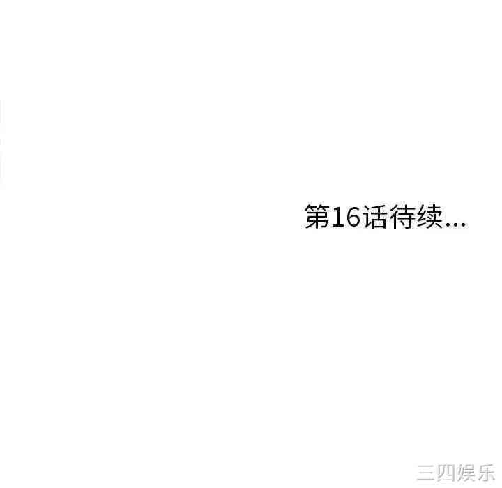 第57张