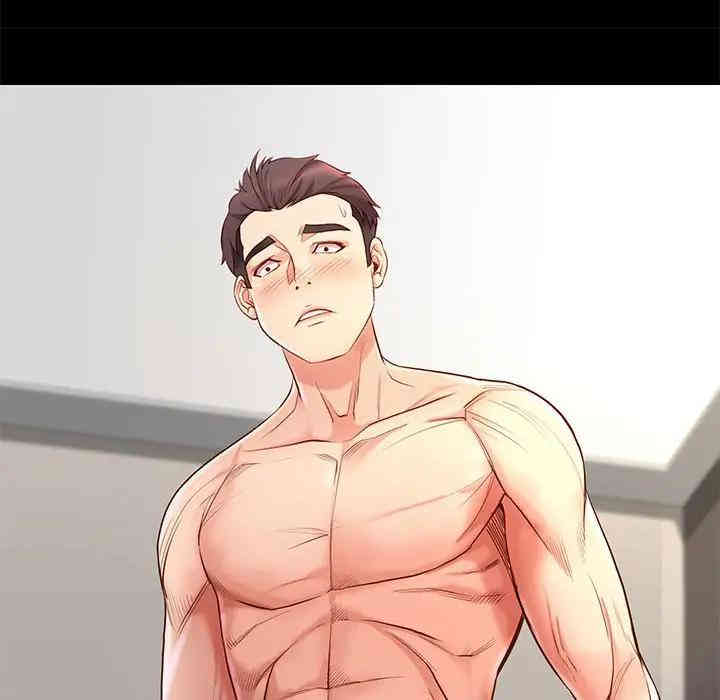 第46张