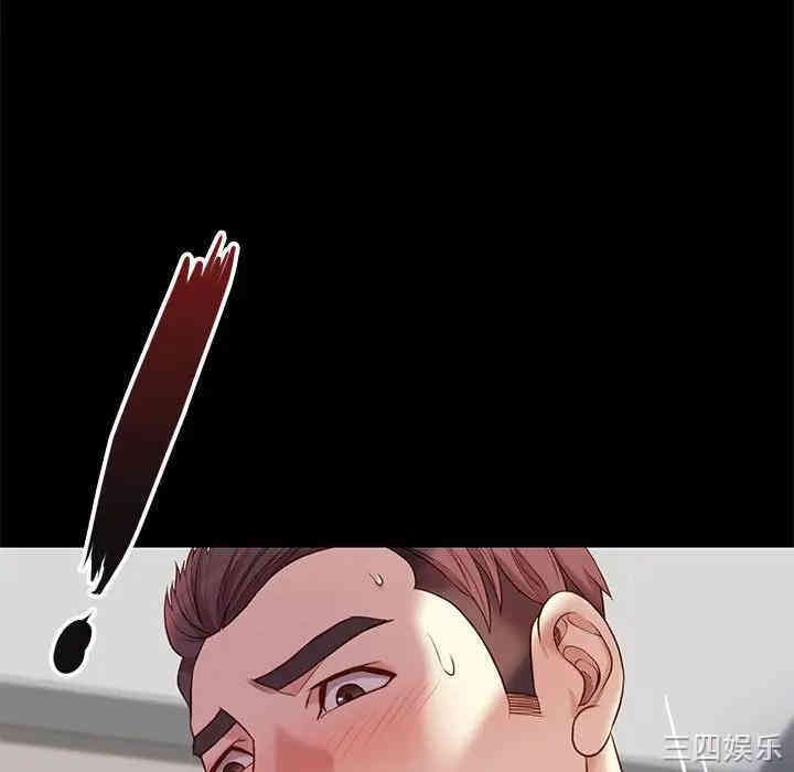 第53张