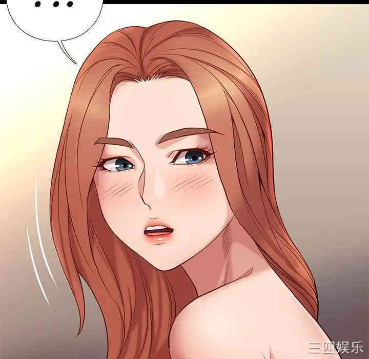 第66张