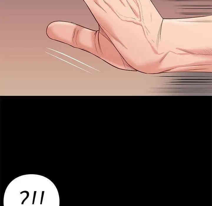 第63张