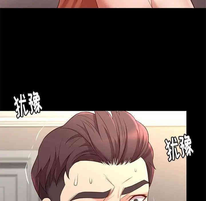 第68张