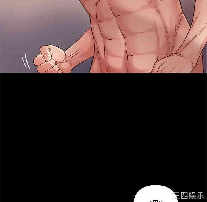 第77张