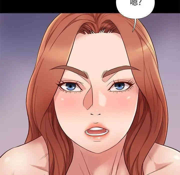 第80张