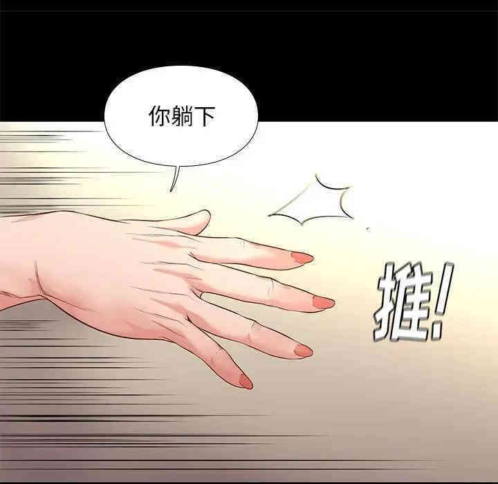 第116张