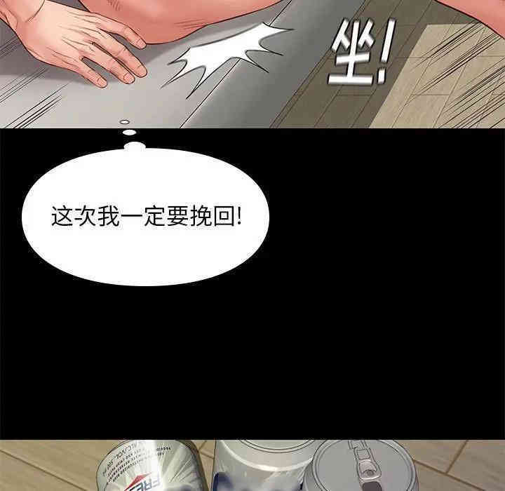 第118张