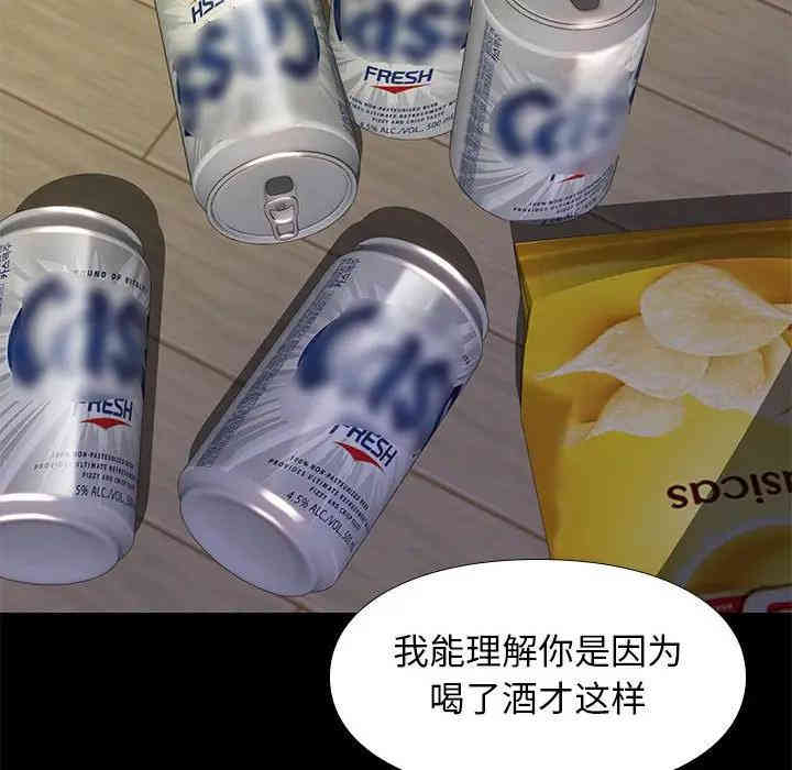 第119张