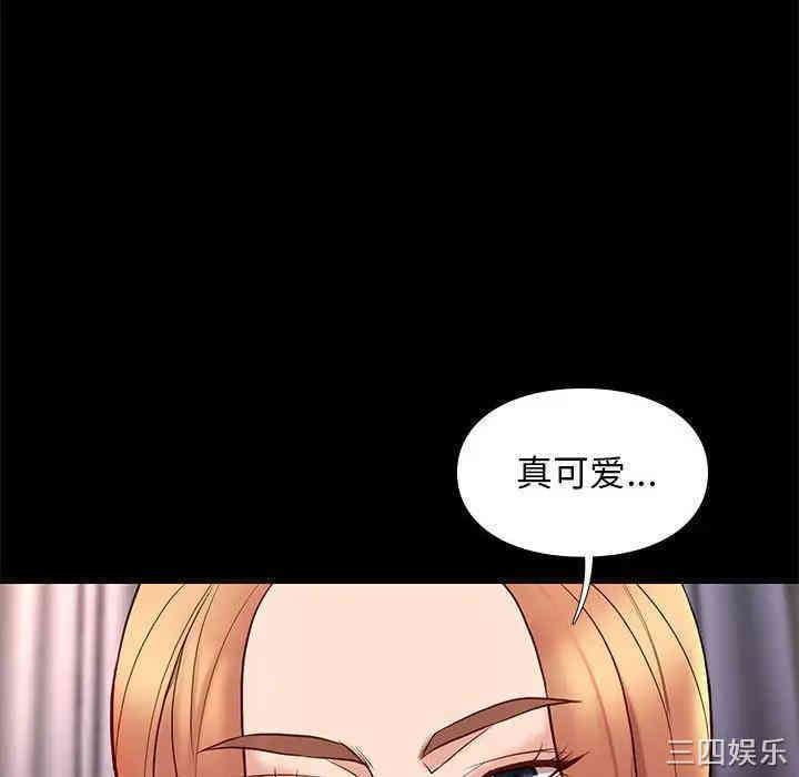 第127张