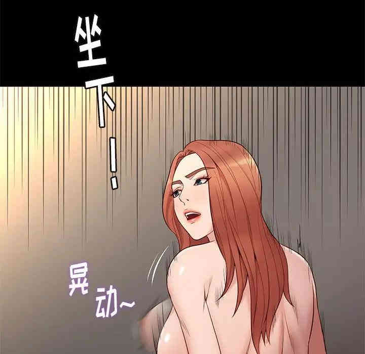 第129张