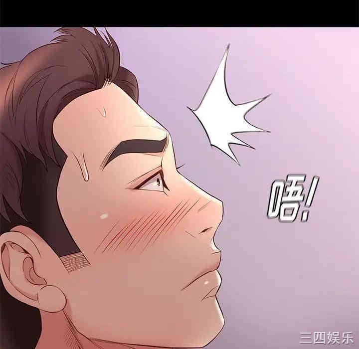 第133张