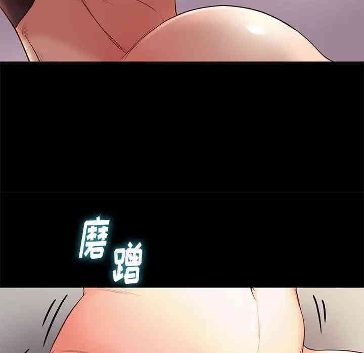 第2张