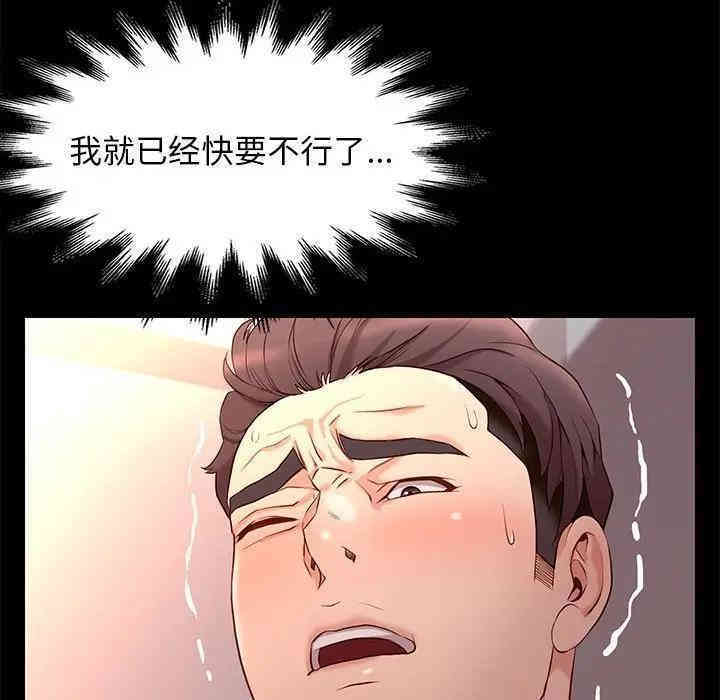 第14张
