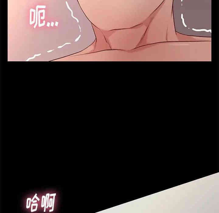 第16张