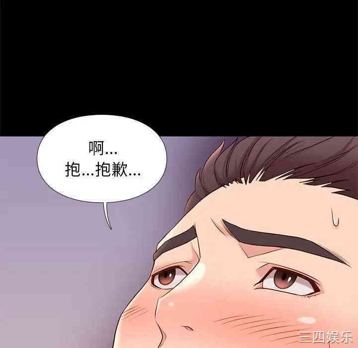 第48张