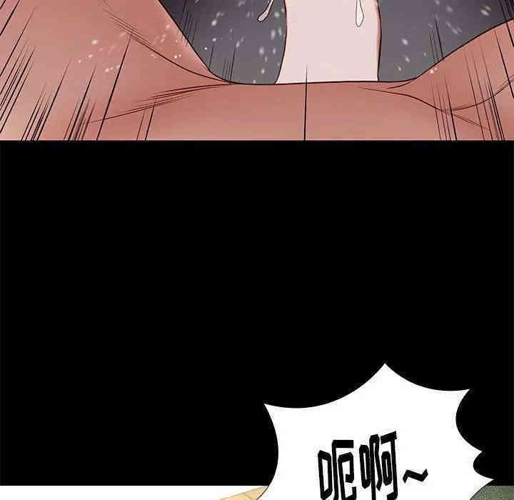 第54张
