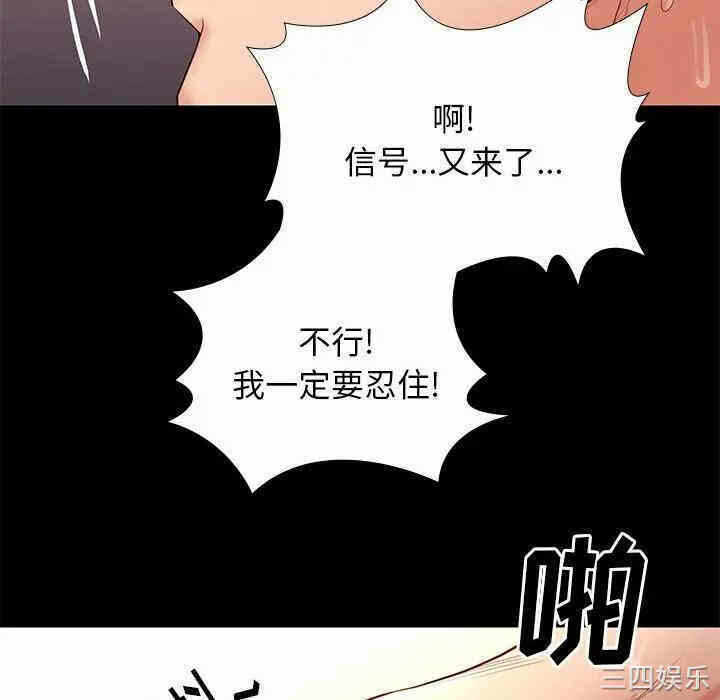第83张